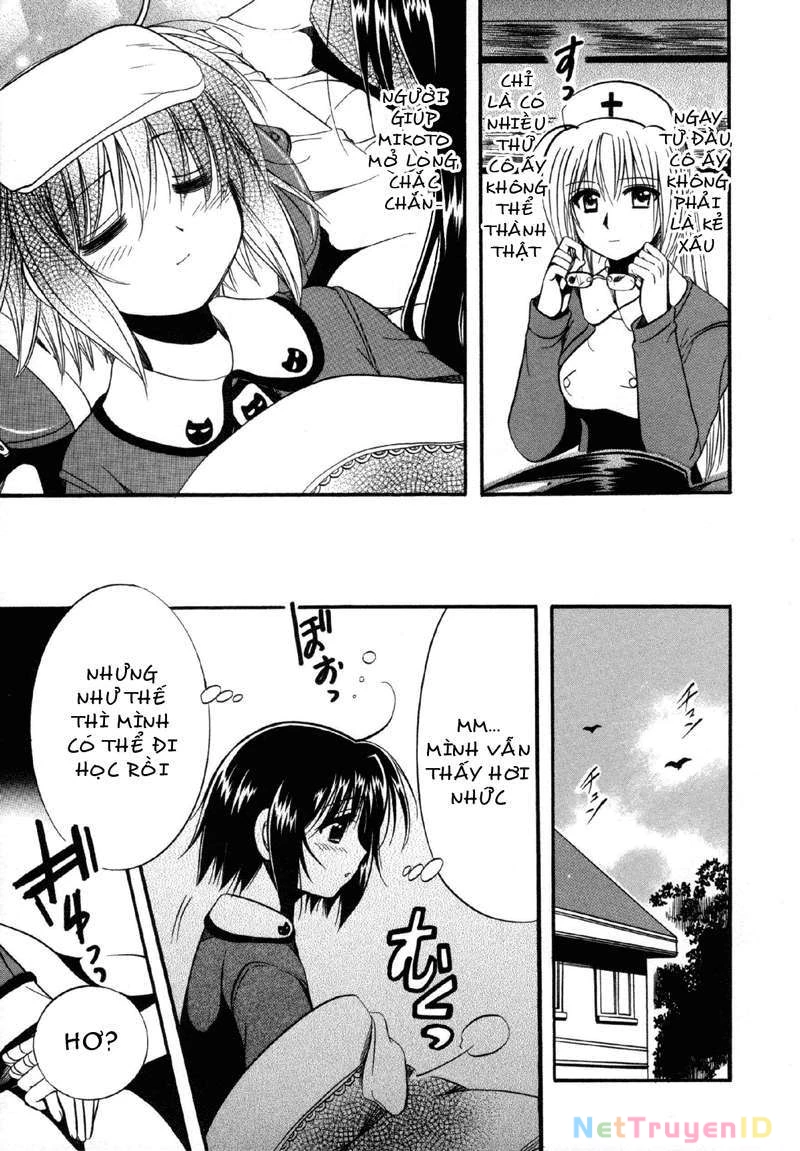 Mei no Naisho Chapter 8 - 22