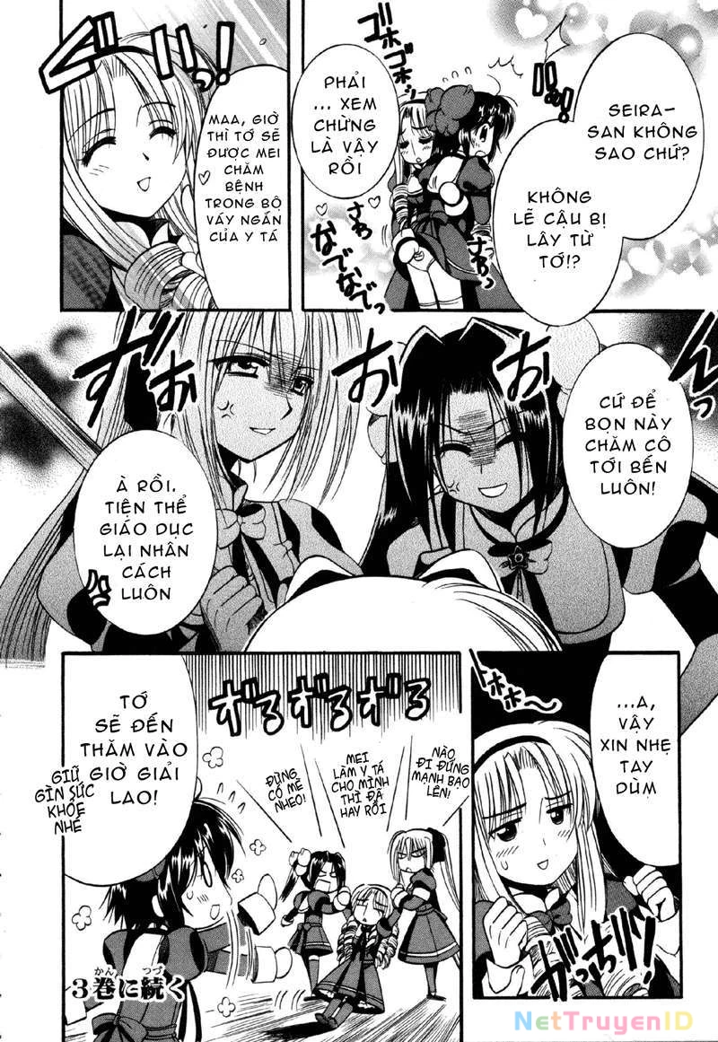 Mei no Naisho Chapter 8 - 26