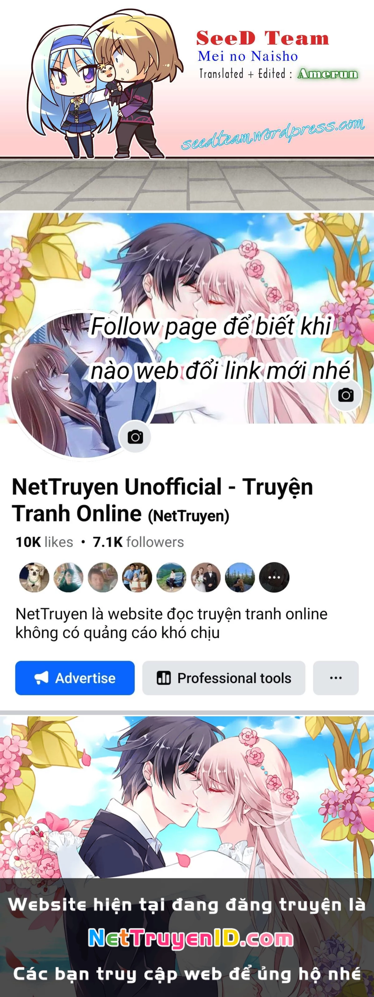 Mei no Naisho Chapter 8 - 27