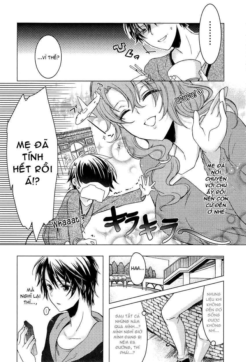 Gisou Honey Trap Chapter 1 - 12