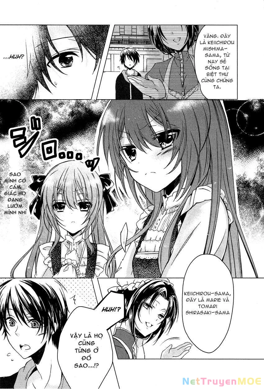 Gisou Honey Trap Chapter 1 - 26