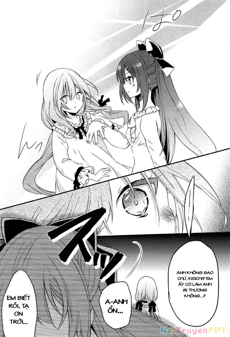 Gisou Honey Trap Chapter 7 - 6