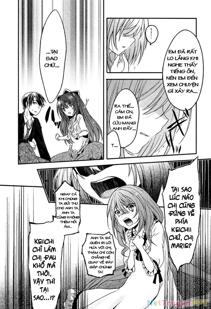 Gisou Honey Trap Chapter 7 - 7
