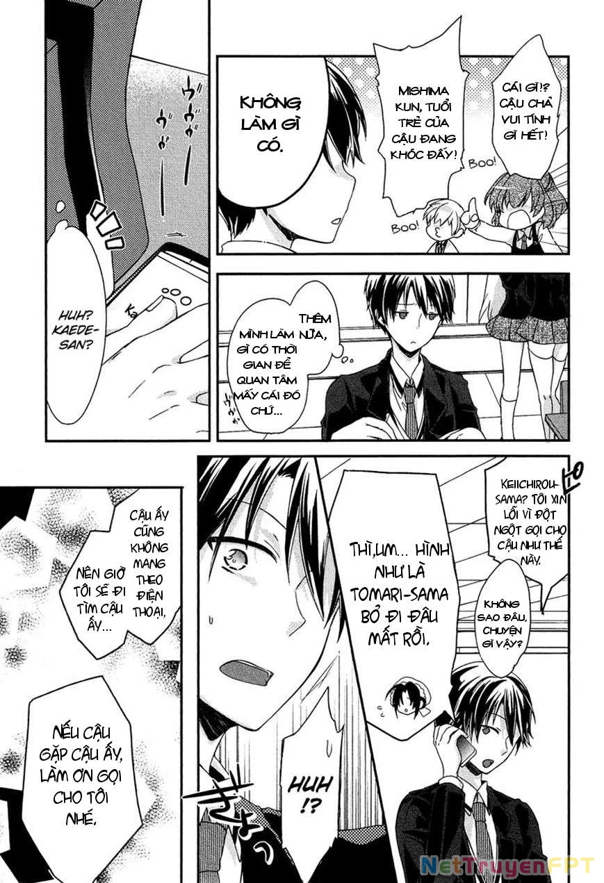 Gisou Honey Trap Chapter 7 - 14