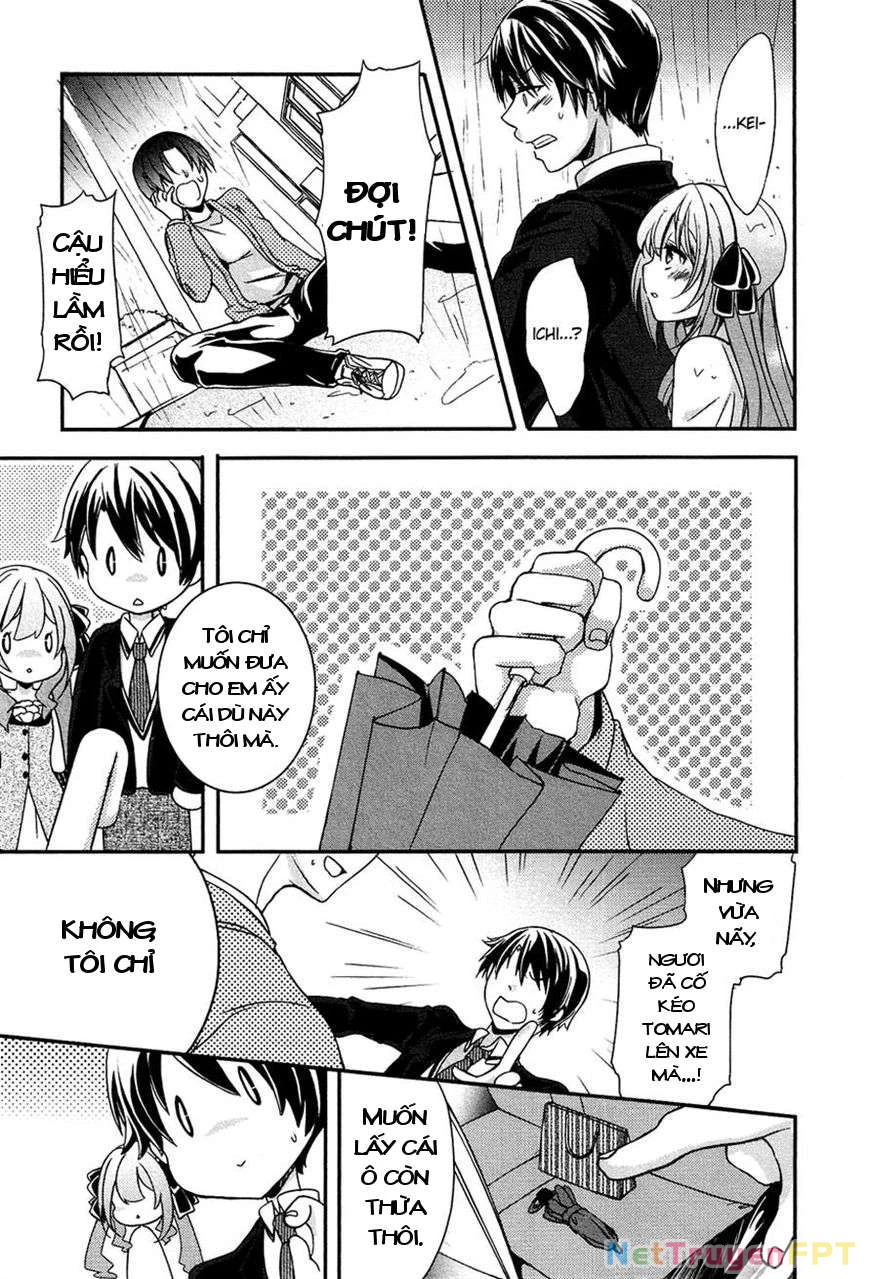 Gisou Honey Trap Chapter 7 - 20