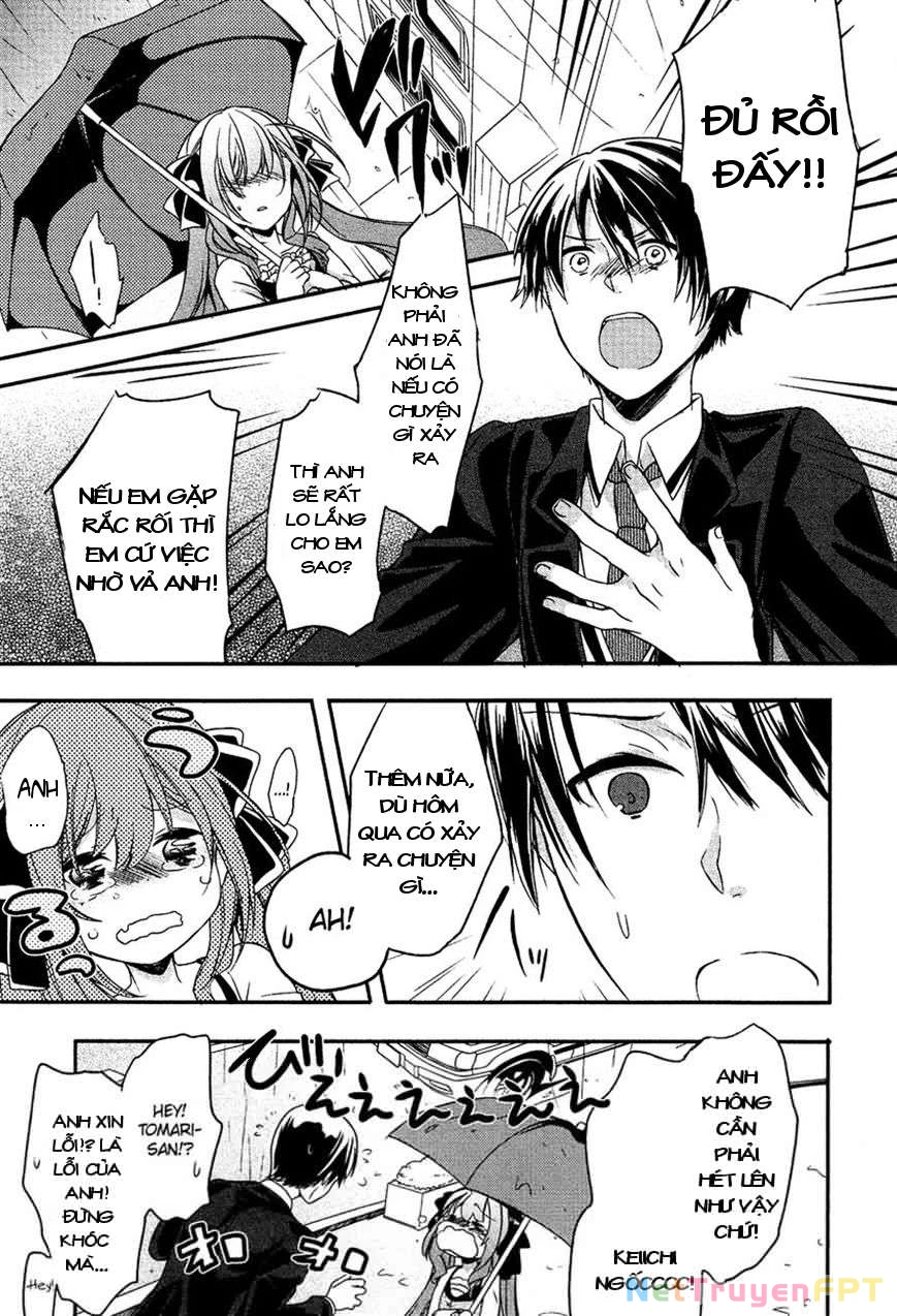 Gisou Honey Trap Chapter 7 - 22