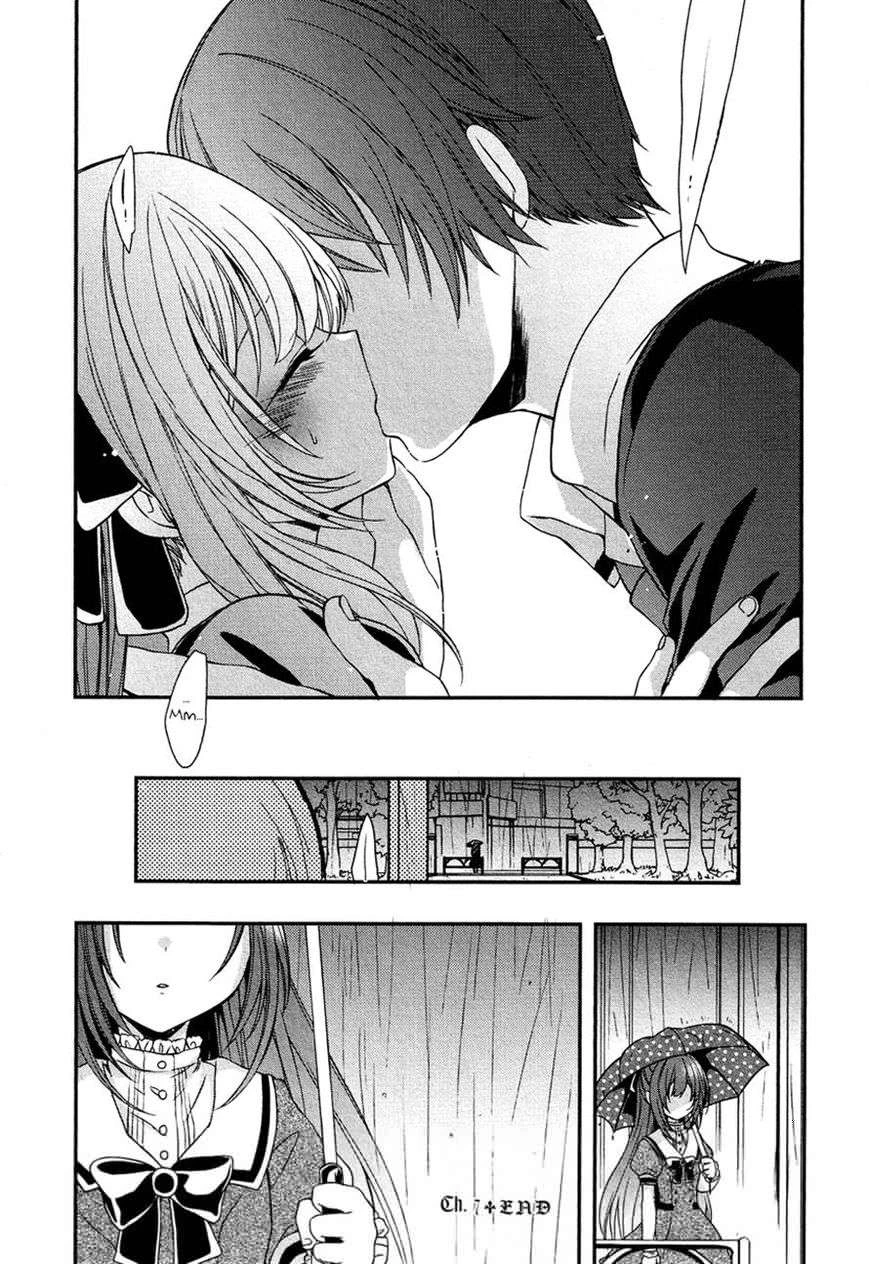 Gisou Honey Trap Chapter 7 - 29