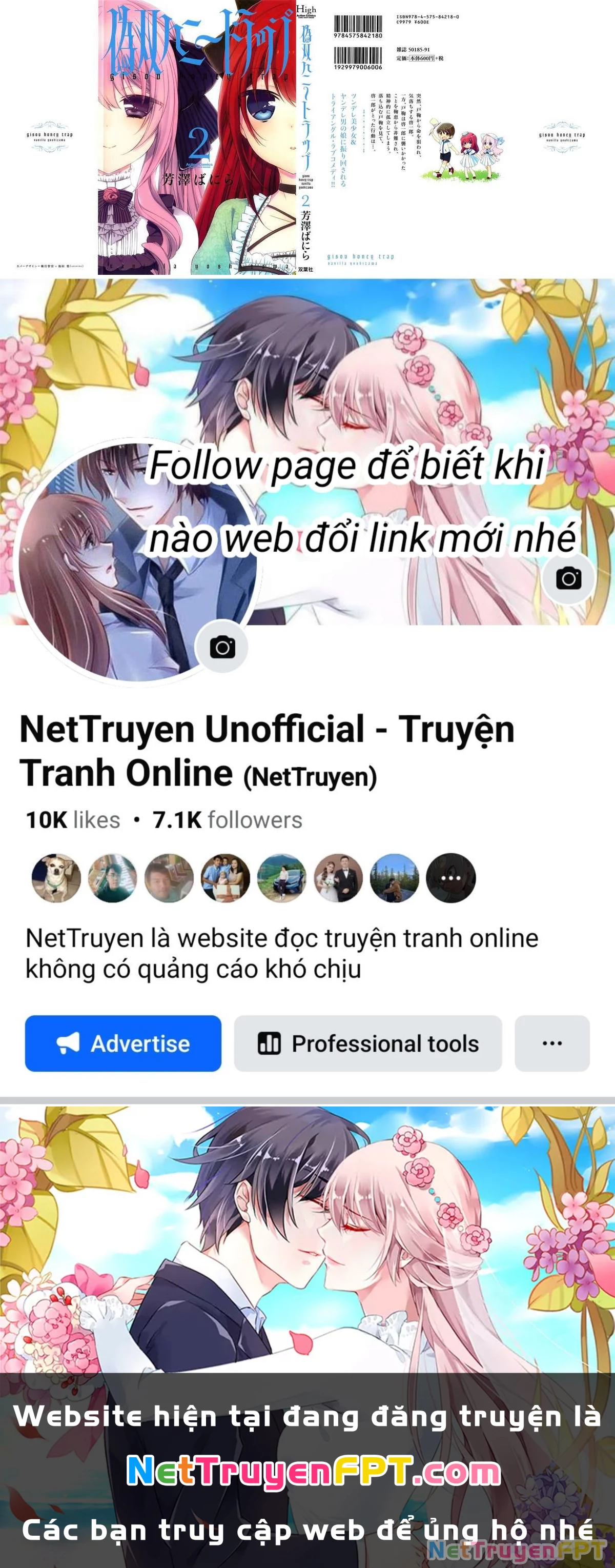 Gisou Honey Trap Chapter 7 - 31