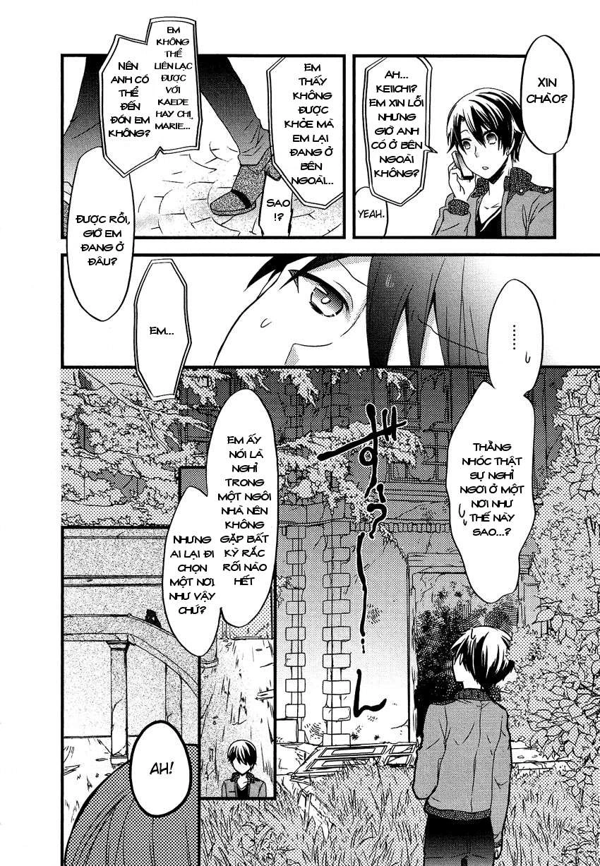 Gisou Honey Trap Chapter 11 - 11