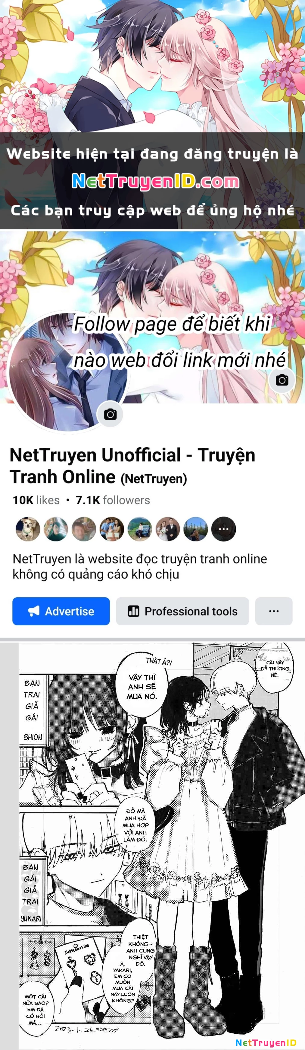 A Manga About A Couple Choosing Earrings Oneshot - 1