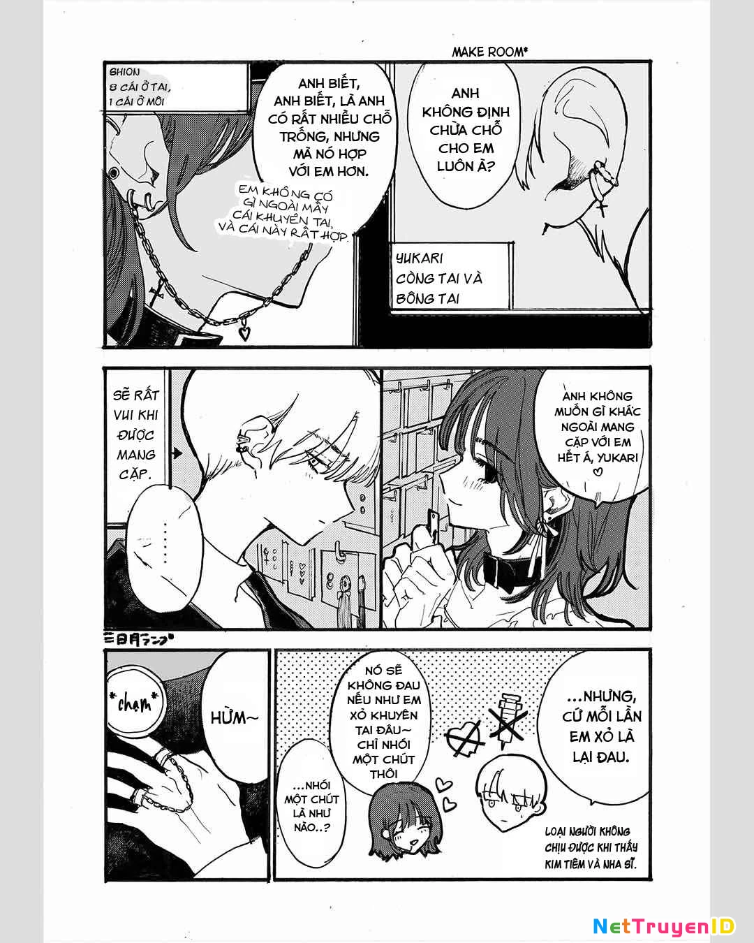 A Manga About A Couple Choosing Earrings Oneshot - 2