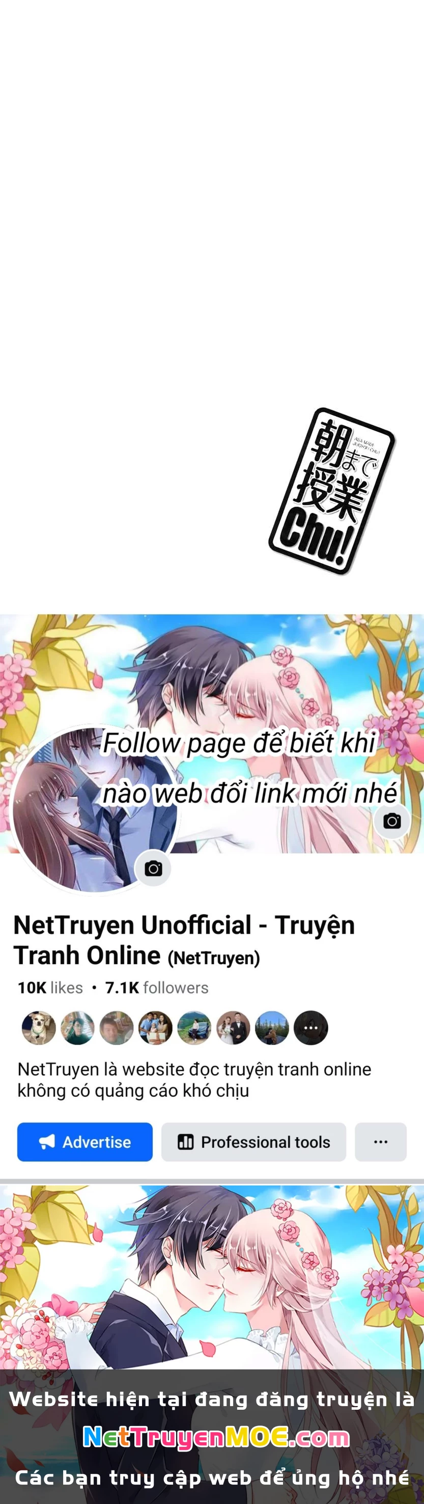 Asa made Jugyou Chu! Chapter 3 - 14