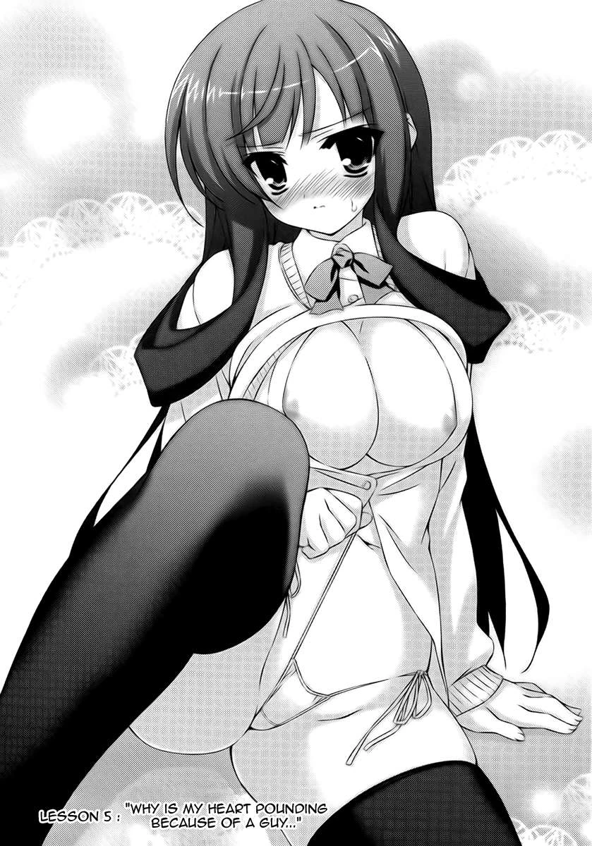Asa made Jugyou Chu! Chapter 5 - 3