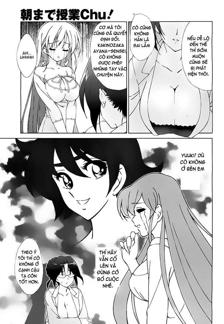 Asa made Jugyou Chu! Chapter 9 - 7