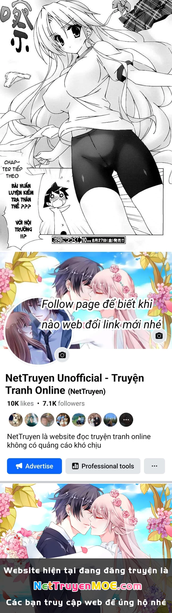 Asa made Jugyou Chu! Chapter 9 - 21