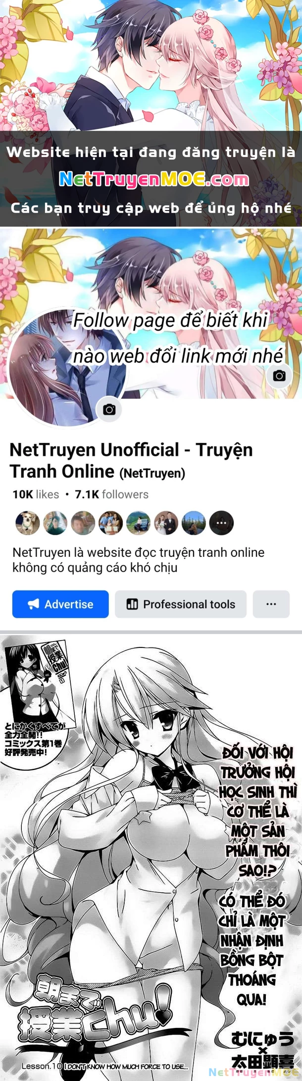 Asa made Jugyou Chu! Chapter 10 - 1
