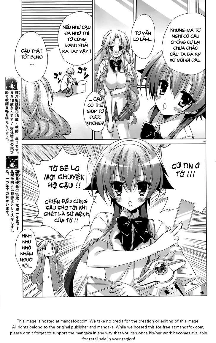 Asa made Jugyou Chu! Chapter 12 - 5