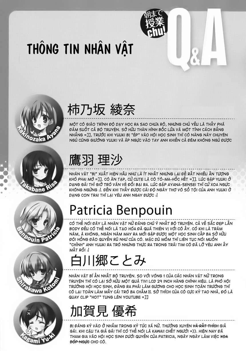 Asa made Jugyou Chu! Chapter 14 - 3