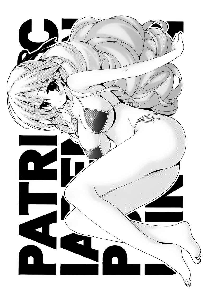 Asa made Jugyou Chu! Chapter 15 - 2