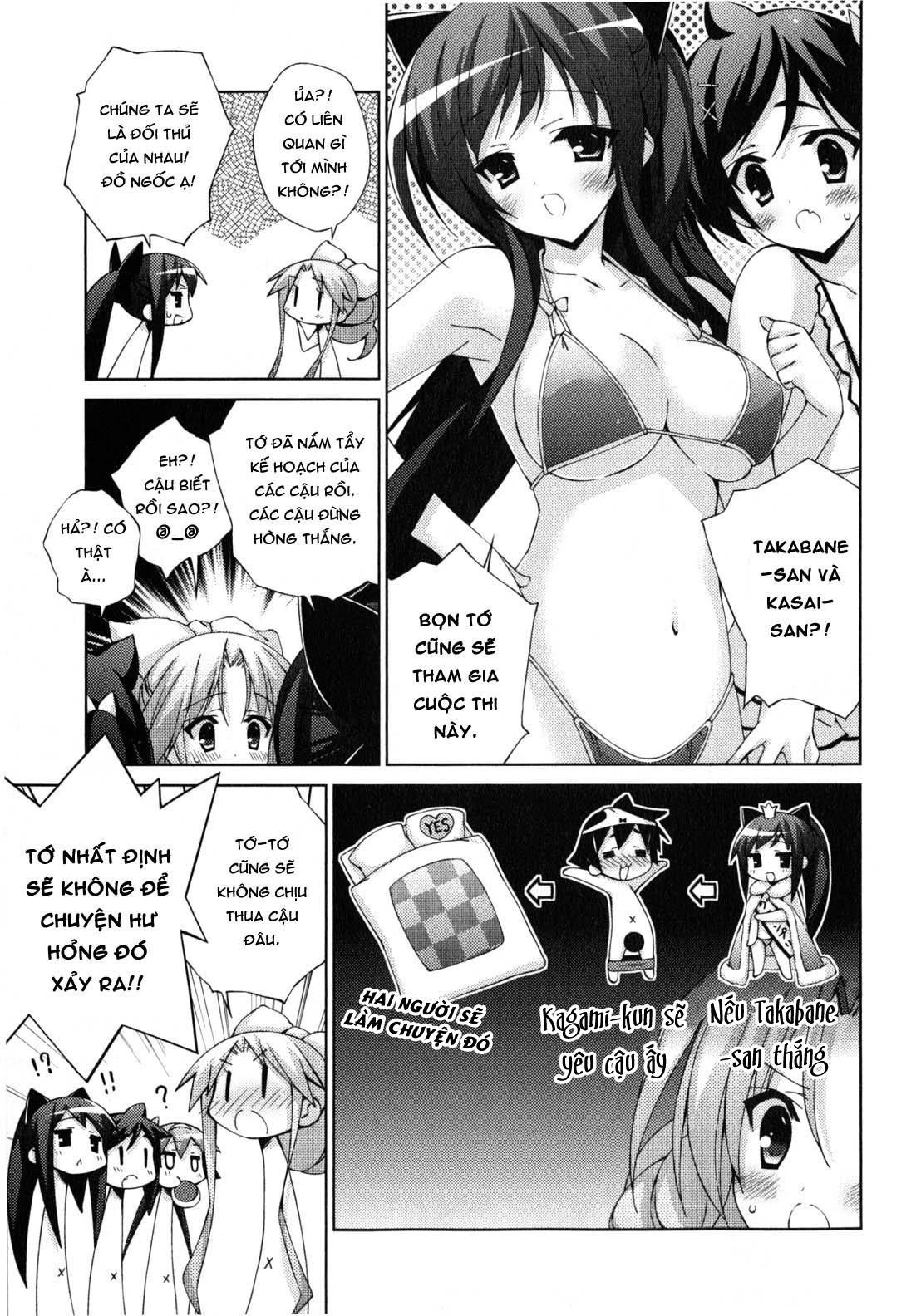Asa made Jugyou Chu! Chapter 17 - 5