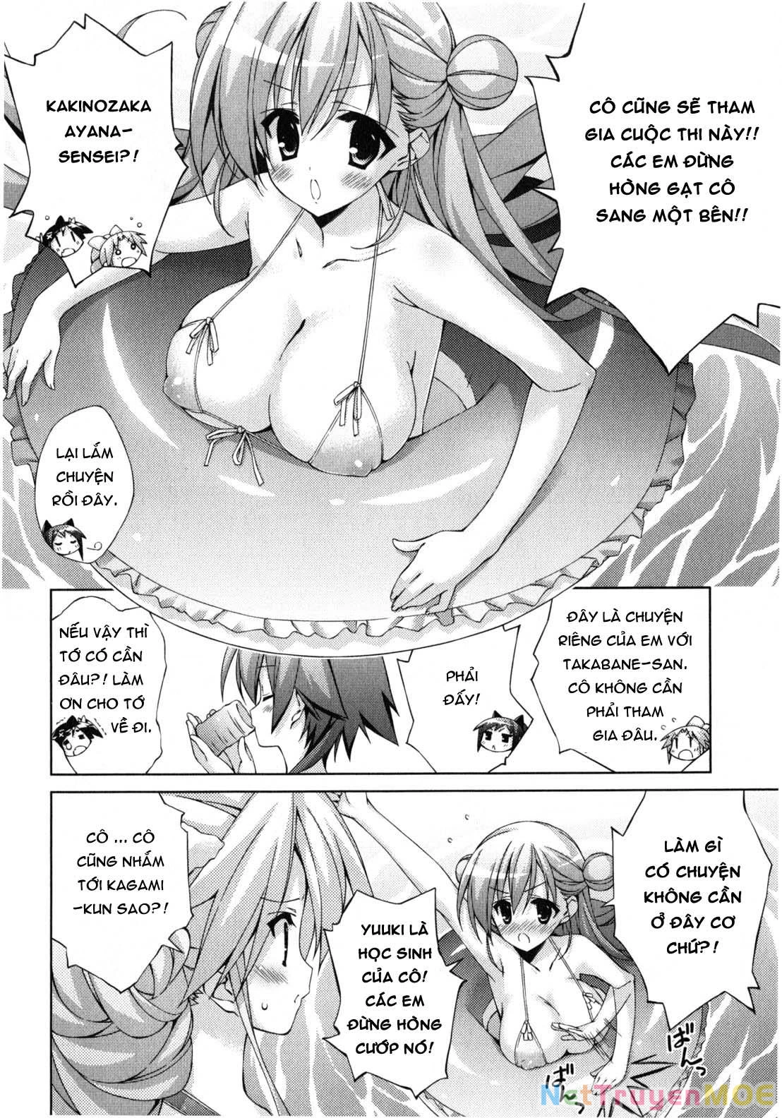 Asa made Jugyou Chu! Chapter 17 - 6