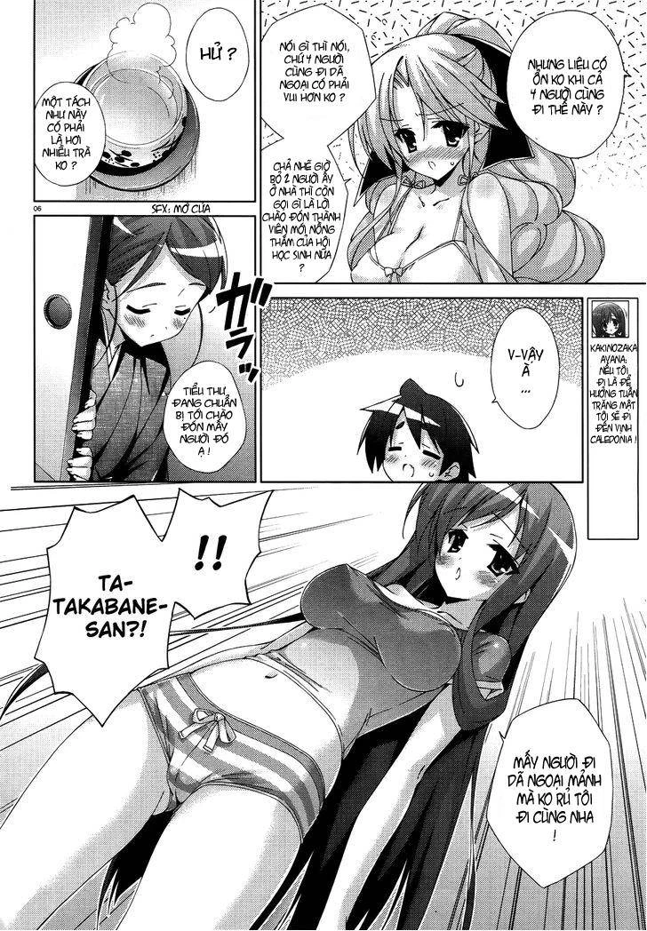 Asa made Jugyou Chu! Chapter 20 - 3