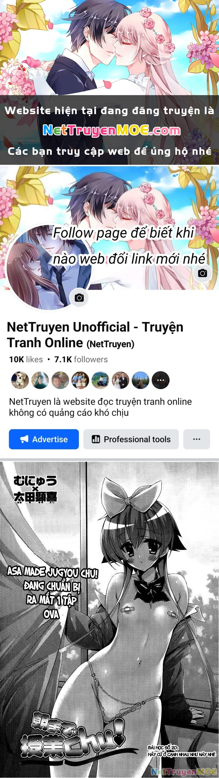 Asa made Jugyou Chu! Chapter 21 - 1