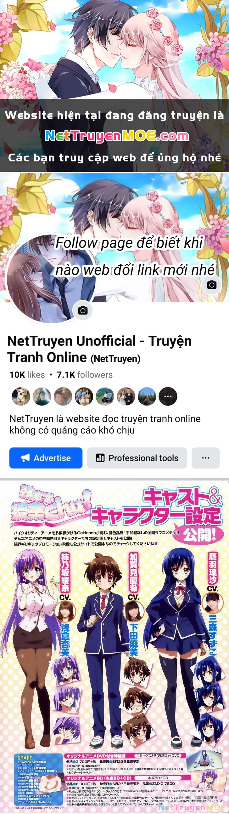 Asa made Jugyou Chu! Chapter 23 - 1