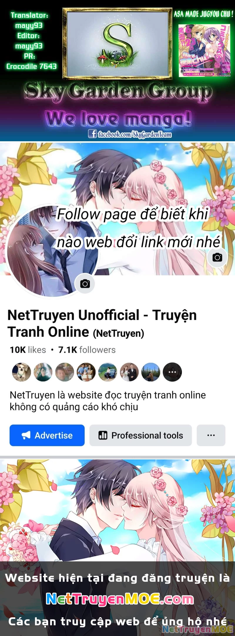 Asa made Jugyou Chu! Chapter 32 - 5