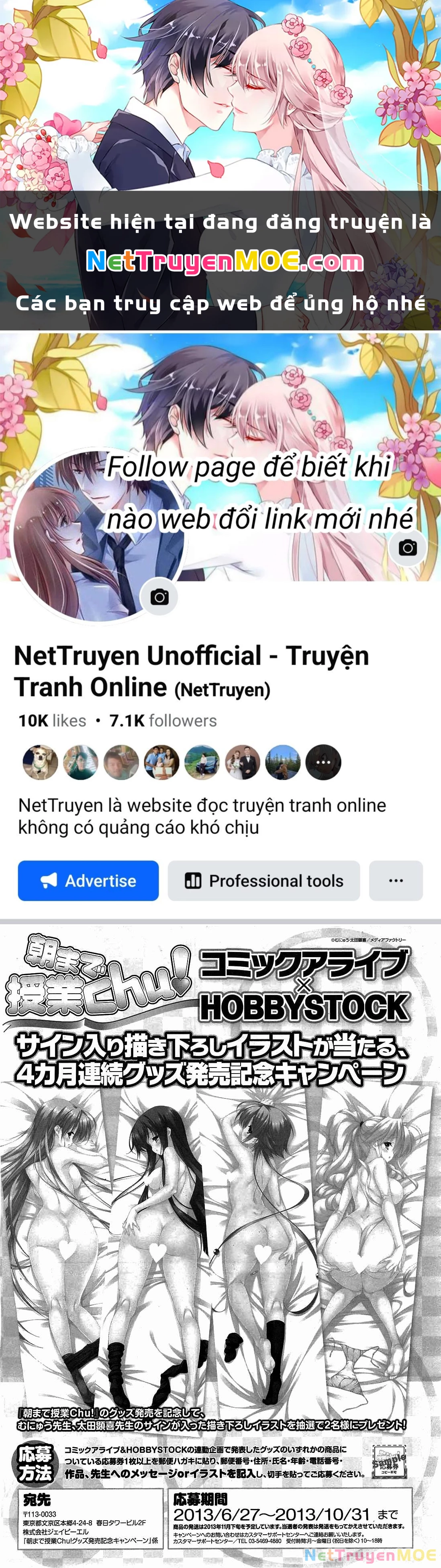 Asa made Jugyou Chu! Chapter 33 - 1