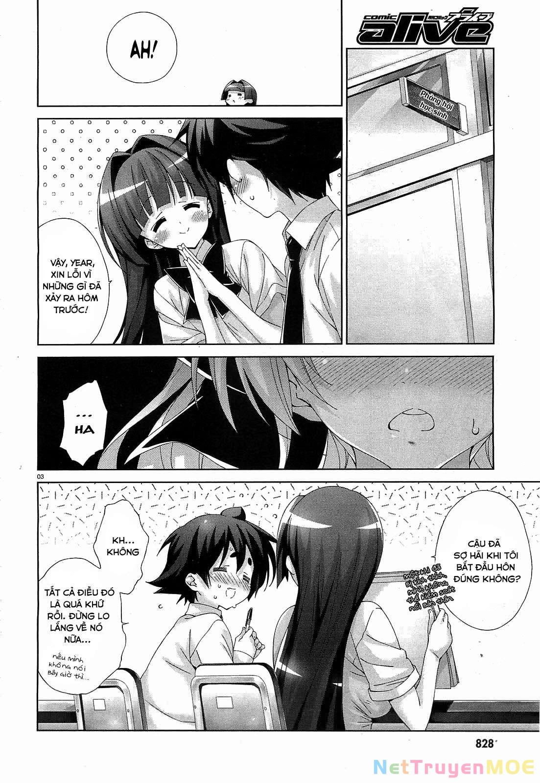 Asa made Jugyou Chu! Chapter 33 - 4