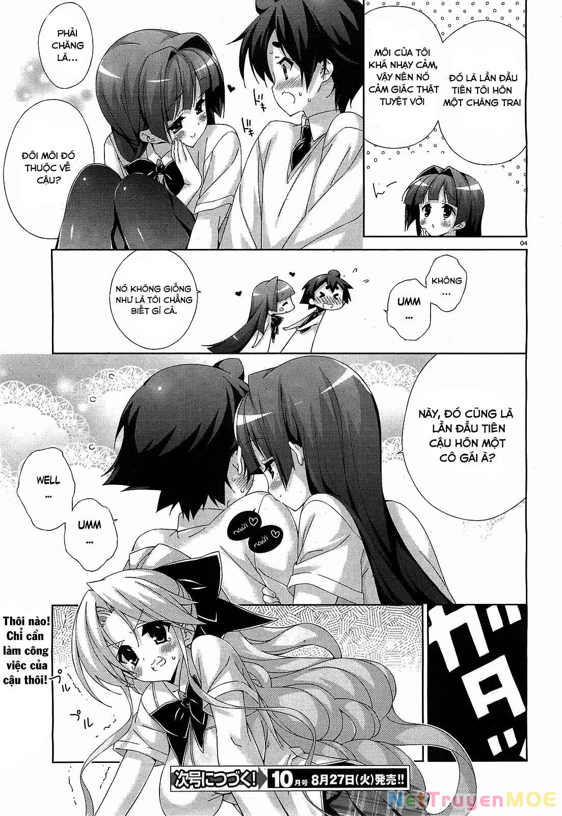 Asa made Jugyou Chu! Chapter 33 - 5