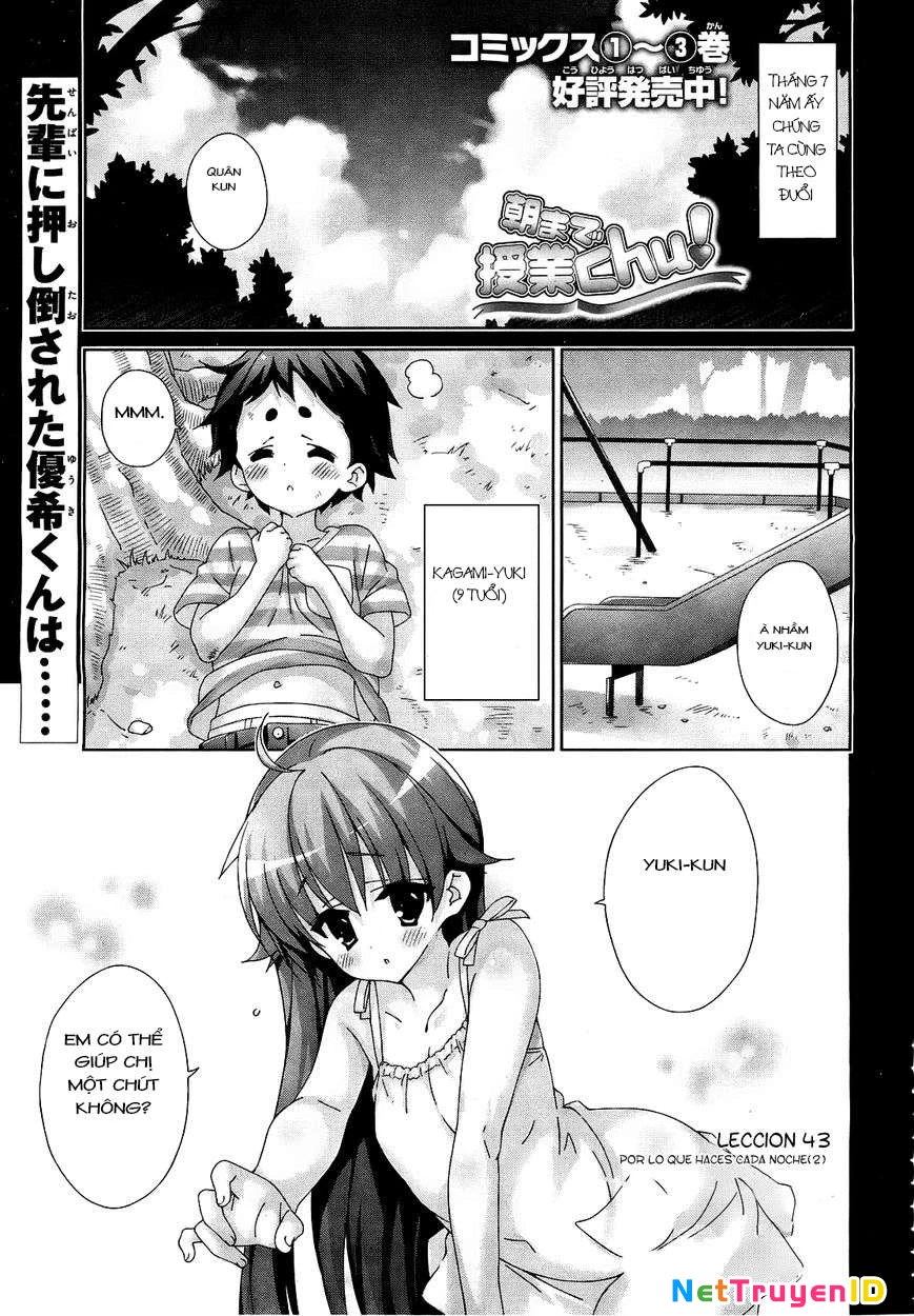 Asa made Jugyou Chu! Chapter 42 - 2