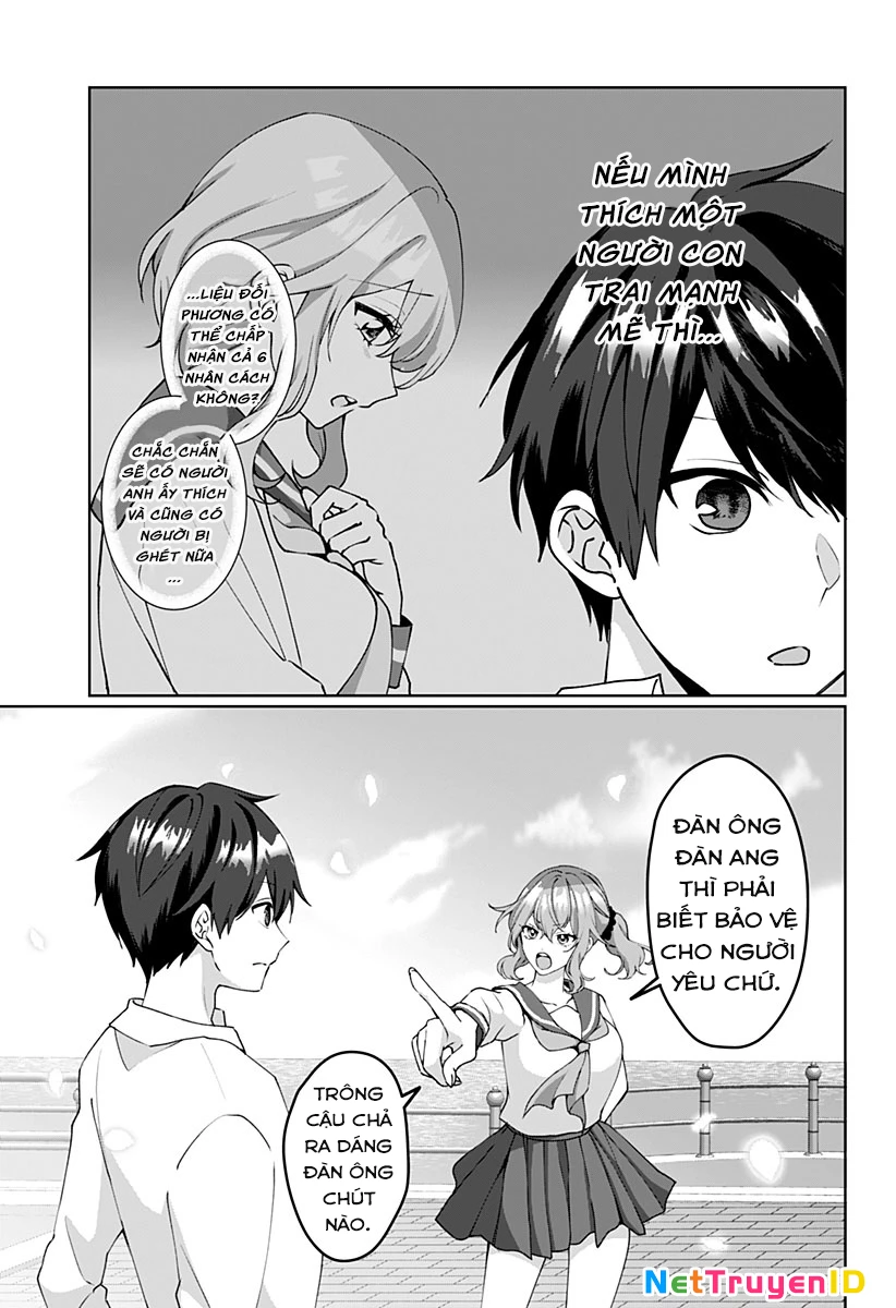 Tajuu Jinkaku Kanojo Chapter 2 - 5