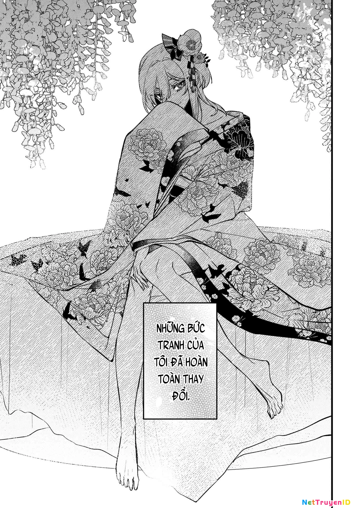 Dou ka Kimi ni Abakaretai Chapter 1 - 5