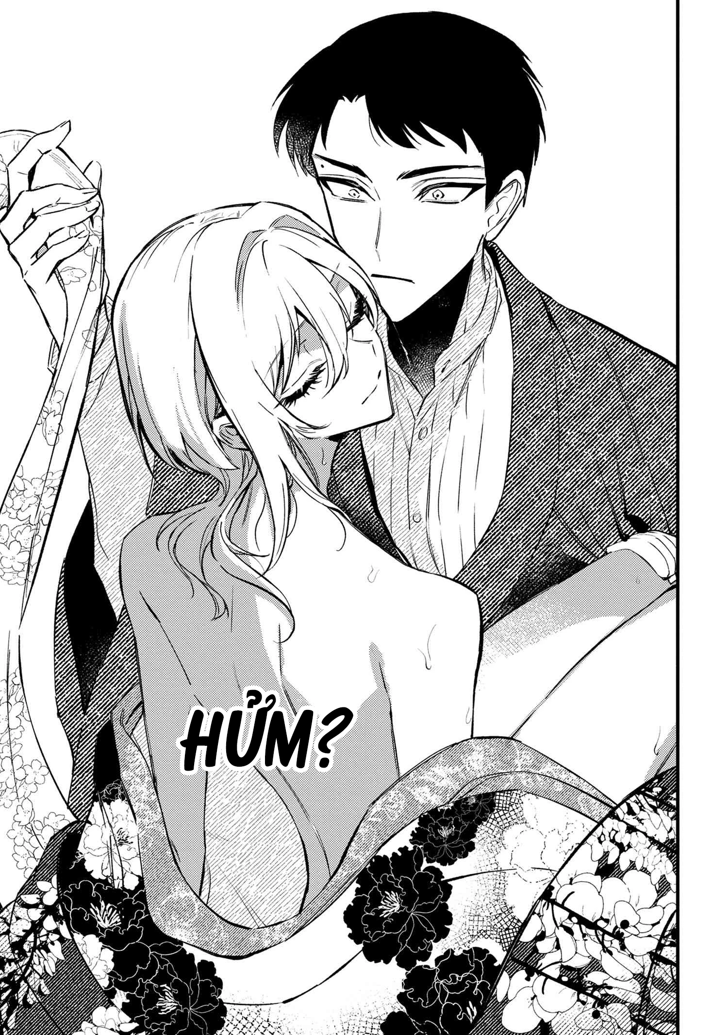 Dou ka Kimi ni Abakaretai Chapter 1 - 19