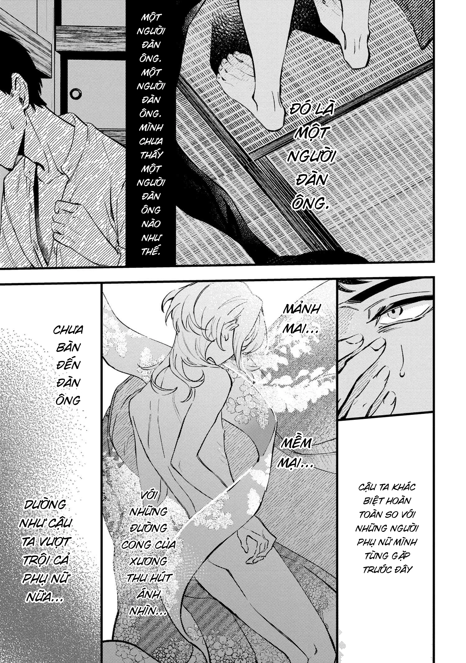 Dou ka Kimi ni Abakaretai Chapter 1 - 21