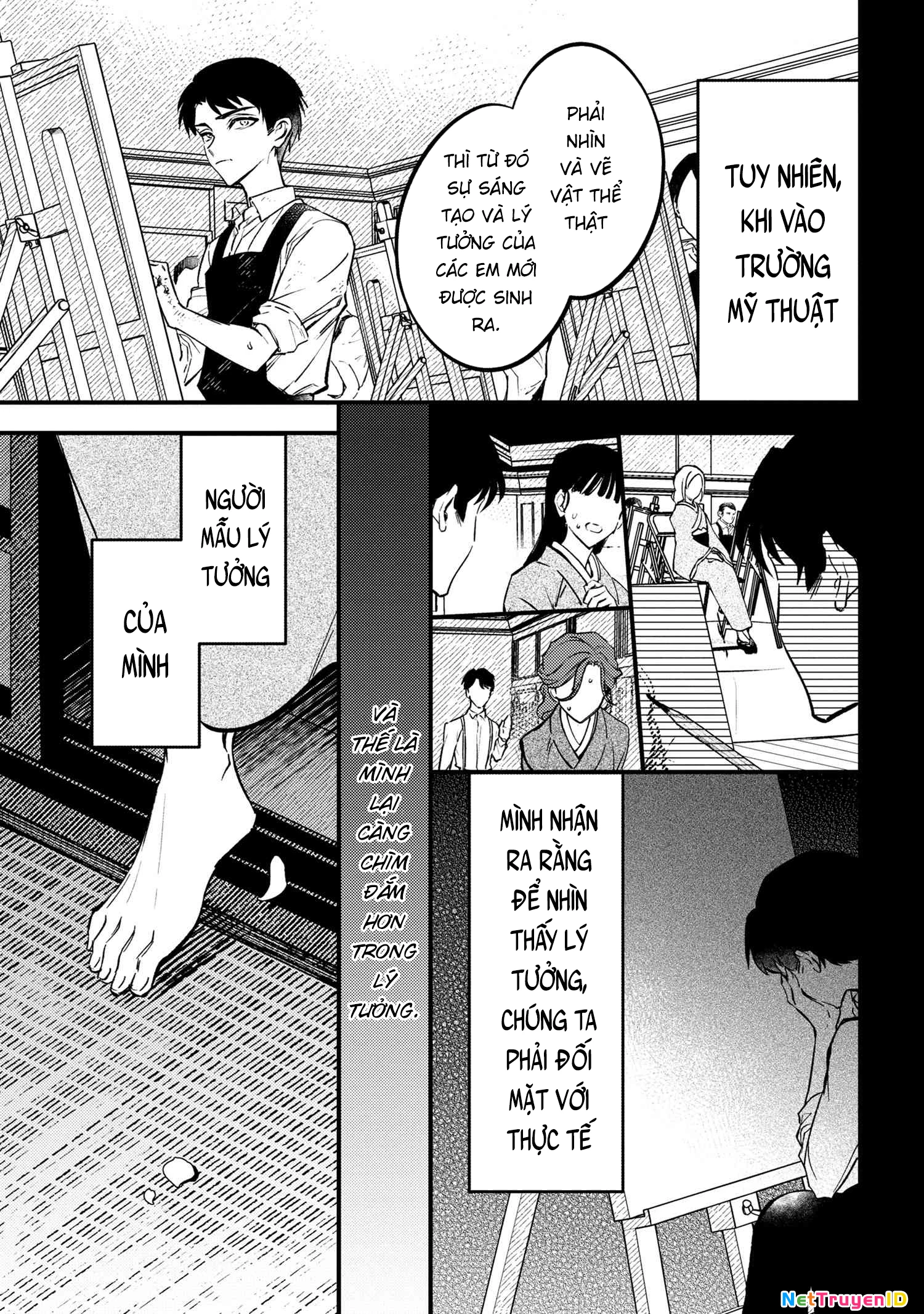 Dou ka Kimi ni Abakaretai Chapter 1 - 25