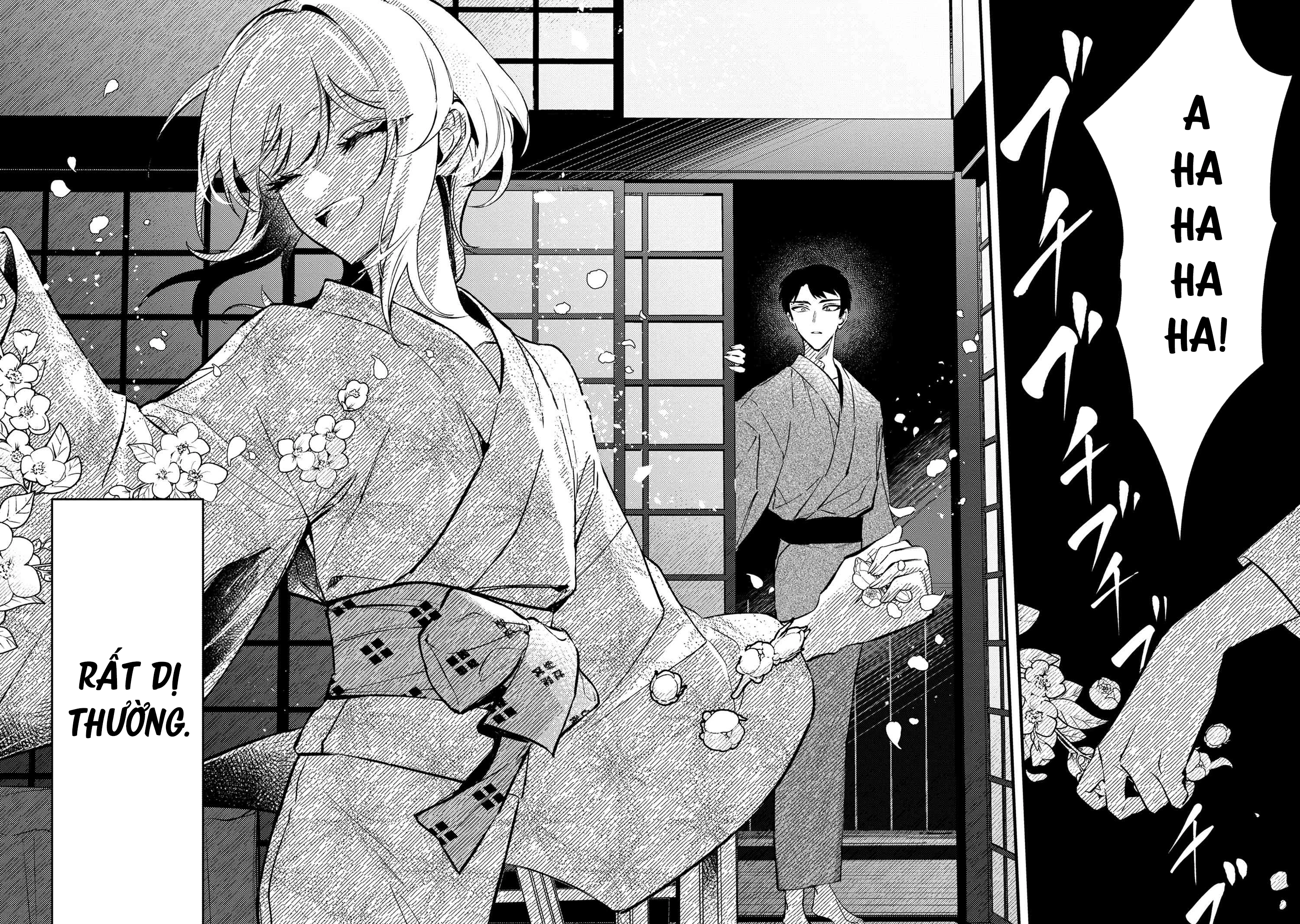 Dou ka Kimi ni Abakaretai Chapter 1 - 26