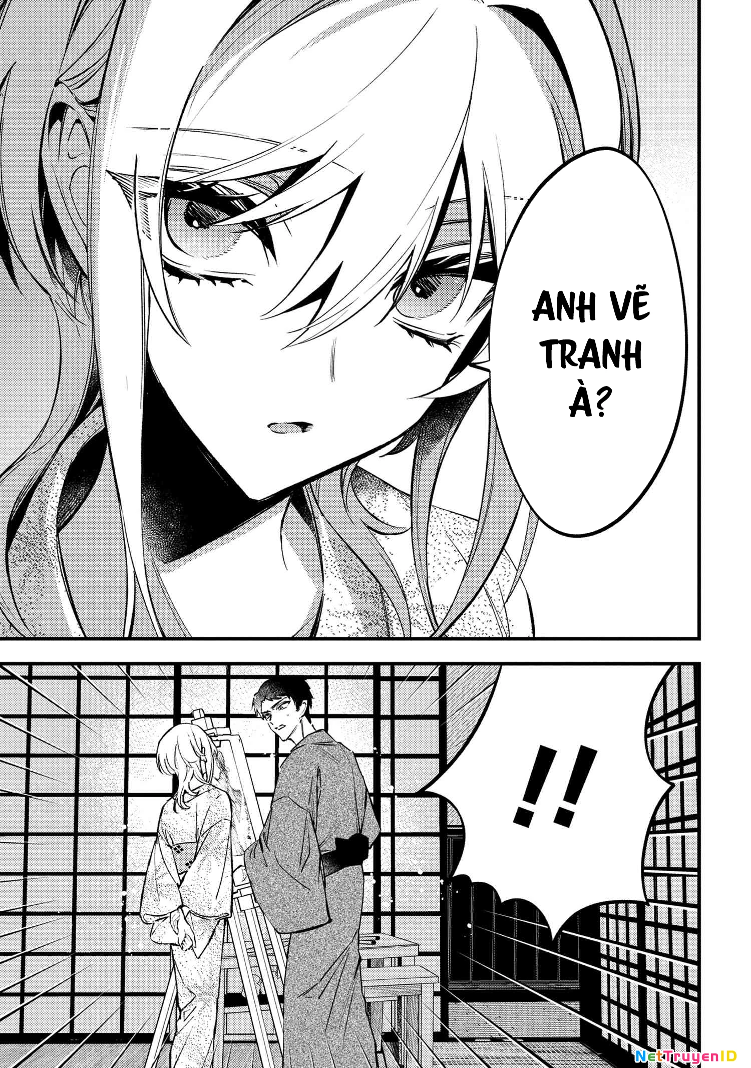 Dou ka Kimi ni Abakaretai Chapter 1 - 30