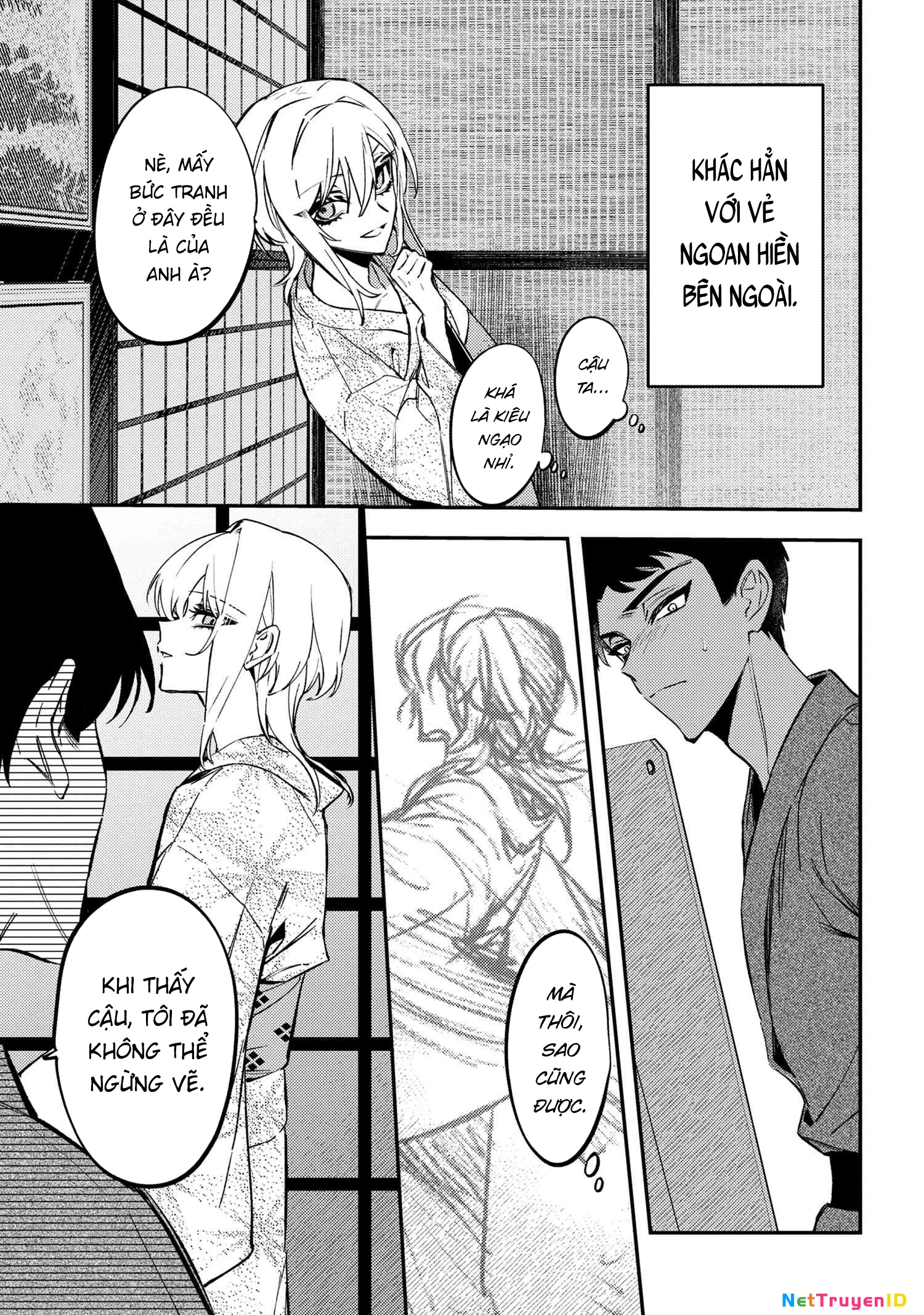 Dou ka Kimi ni Abakaretai Chapter 1 - 32