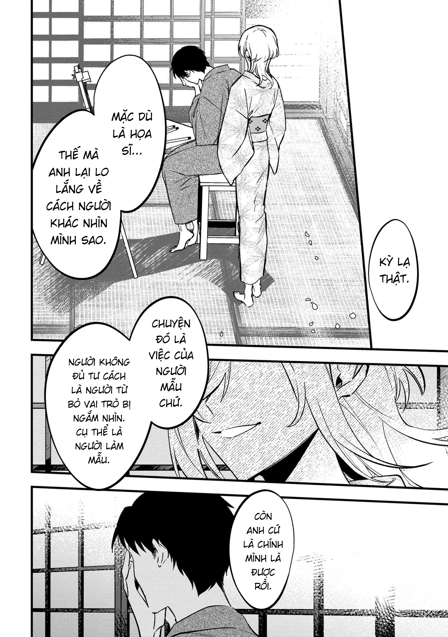 Dou ka Kimi ni Abakaretai Chapter 1 - 37