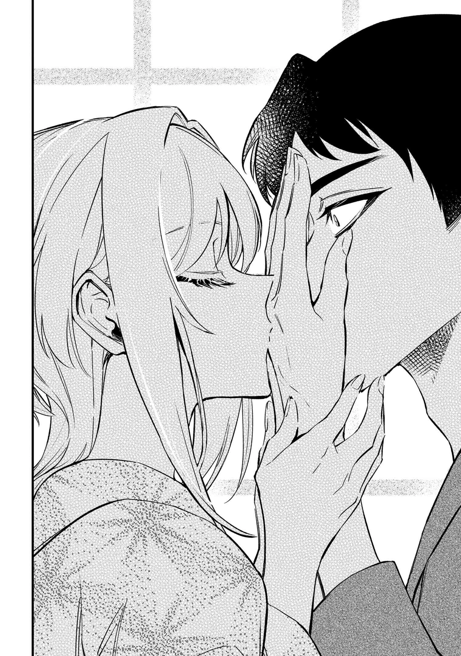 Dou ka Kimi ni Abakaretai Chapter 1 - 39