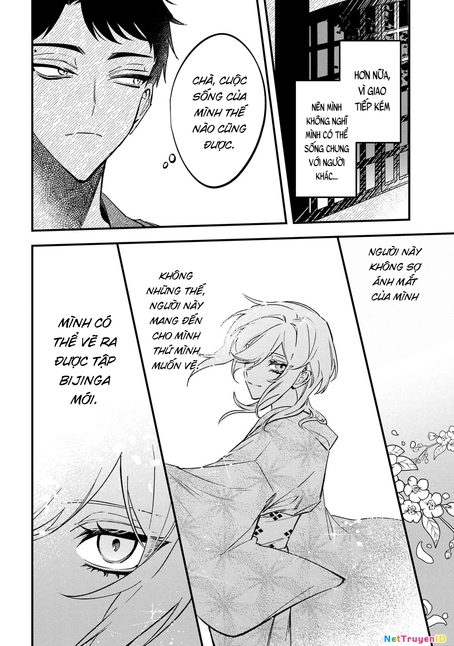 Dou ka Kimi ni Abakaretai Chapter 1 - 45