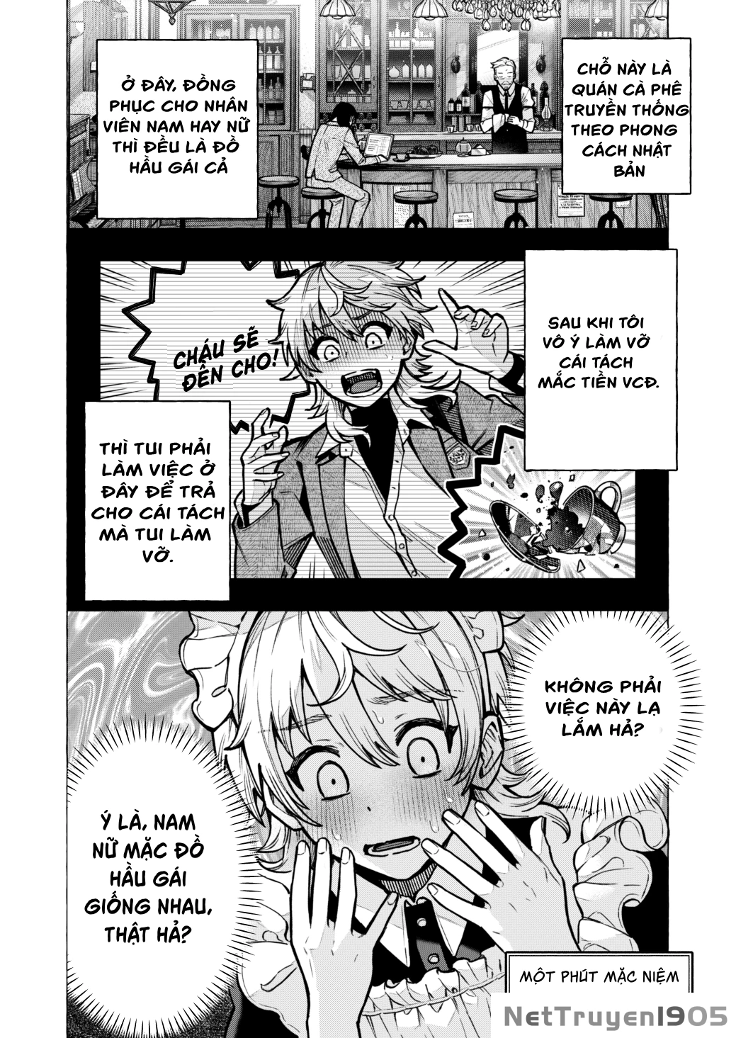 Can Boys be Cute in Maid Dresses too? Chapter 1 - 2