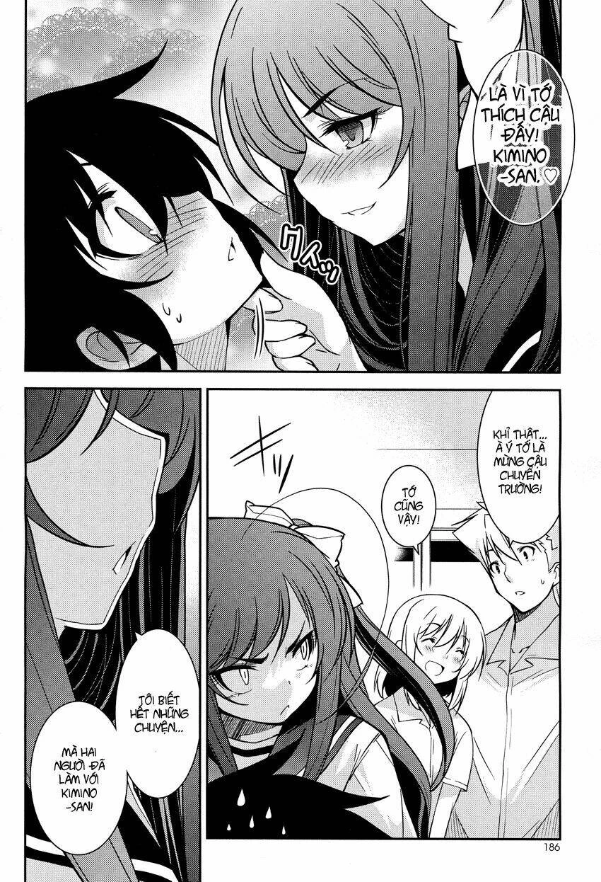 B♀KU✕B♂KU Chapter 5 - 11