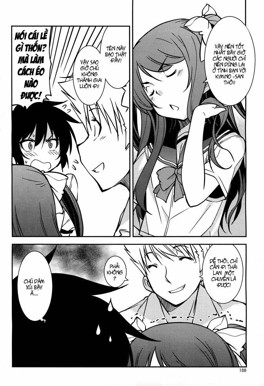 B♀KU✕B♂KU Chapter 5 - 13