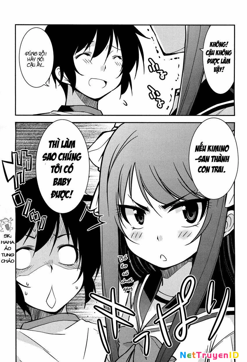B♀KU✕B♂KU Chapter 5 - 14