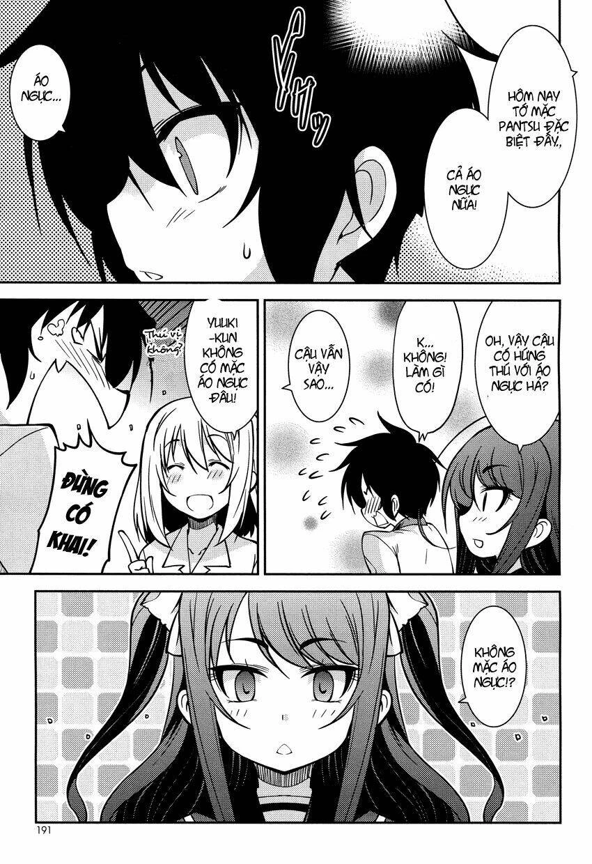 B♀KU✕B♂KU Chapter 5 - 16