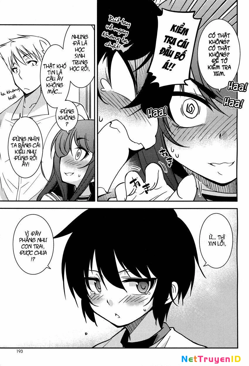 B♀KU✕B♂KU Chapter 5 - 18